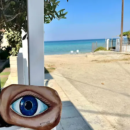 House By The Sea 2
